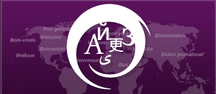 TIG's Multilingual Portal